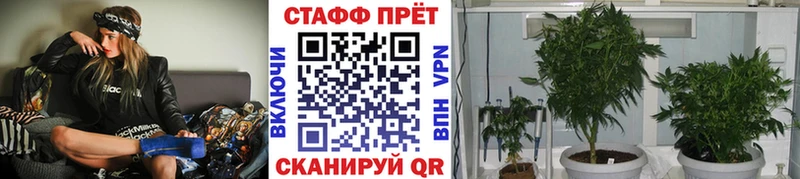 Все наркотики Усть-Лабинск СОЛЬ COCAIN МЕФ ссылка на мегу ТОР Канабис