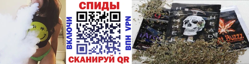 БУТИРАТ вода  Усть-Лабинск 