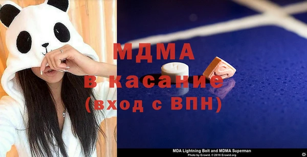 стаф Алексин