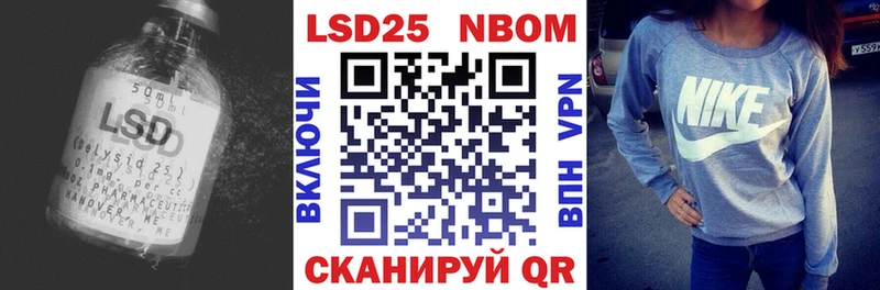 MEGA ТОР  сколько стоит  Усть-Лабинск  LSD-25 экстази ecstasy 